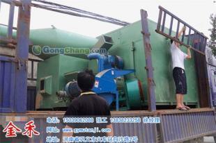 机制木炭 绿色能源新选择，金禾设备助力市场发展