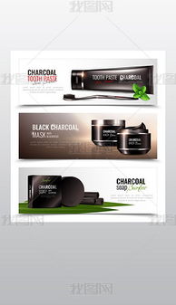 专业设计赋能品牌营销 EPS美容金素材与润滑油销售策略的视觉传达