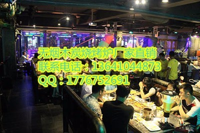 全自动旋转烧烤炉与木炭烧烤炉 食品烘焙设备的创新之选